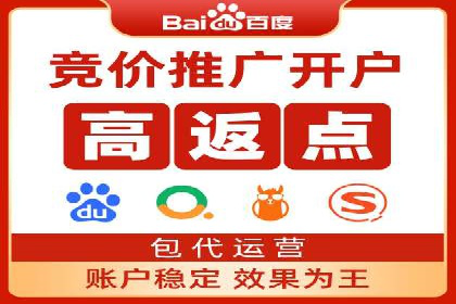搜索引擎营销（SEM）的关键词选择技巧——以某知名品牌为例