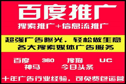 谷歌SEM在金融行业的应用：如何提高投资理财产品的曝光率
